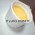 yumekamama's cooksnap of when they made クレームブリュレ.