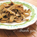 矢切のねぎちゃん's cooksnap of when they made 簡単☆舞茸のマスタード炒め.