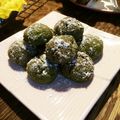 めあーの's cooksnap of when they made ほろりほろりな抹茶スノーボール.