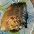 lionfx66's cooksnap of when they made さばの煮付け.