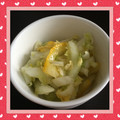 ☆たか☆♪'s cooksnap of when they made 白菜の芯とゆずの甘酢漬け.