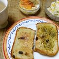 shikkachan's cooksnap of when they made 『明治おいしい牛乳』de　カフェオレ.