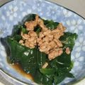 きらり流れ星's cooksnap of when they made すぐできる！わかめ炒め.