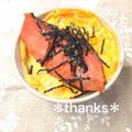 ひぃこ＊'s cooksnap of when they made 秋鮭の照り焼きで♪　ふわとろ甘辛卵丼♡.