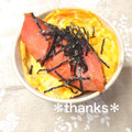 ひぃこ＊'s cooksnap of when they made 秋鮭の照り焼きで♪　ふわとろ甘辛卵丼♡.