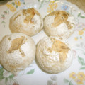 白いぐれーぷ's cooksnap of when they made 柿と胡桃の全粒粉ぱん.