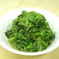 chieko333's cooksnap of when they made 我が家の胡麻和え★3・2・1★.