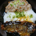 おんかめ's cooksnap of when they made さんま納豆とろろ丼.