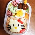 ねねmomo's cooksnap of when they made キャラ弁♡ﾁｰｽﾞで簡単キティーちゃん♡.