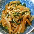 heisukeママ's cooksnap of when they made 大根のきんぴら.