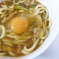 そらてんママ's cooksnap of when they made ★おそば屋さんの味♪和風カレーうどん★.