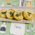 しずくママ621's cooksnap of when they made 簡単時短！ホックホクの長芋チーズ焼き☆.
