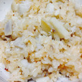 のるじゃ's cooksnap of when they made 里芋の洋風炊き込みごはん.