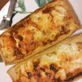 食いしん坊山ガール's cooksnap of when they made 栃尾揚げで和風ピッツァ.
