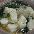 はっぴぃゆっこ's cooksnap of when they made 豆腐とほうれん草のあんかけ.