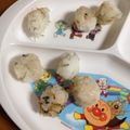 すまーとくん's cooksnap of when they made 離乳食後期☆炊き込みご飯風オニギリ♪.