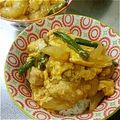 mamihys's cooksnap of when they made ふんわり親子丼.
