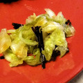 うぇりこ's cooksnap of when they made ｢野菜と塩昆布のあえもの｣.