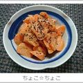 ちょこ☆ちょこ's cooksnap of when they made 人参のはちみつ味噌和え.
