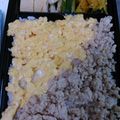 しもきゅう's cooksnap of when they made めんつゆで～～♪鶏そぼろ丼.
