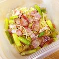 Anridre's cooksnap of when they made アスパラ＆ベーコンのパスタ✽コンソメマヨ.