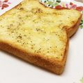 京のお抹茶's cooksnap of when they made まねっこ白雪ピッツァトースト☆改良版！.