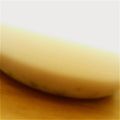 ちえもんたろう's cooksnap of when they made あずきみるく.
