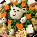 jasmine_yk's cooksnap of when they made 大根おろしアート鍋♪お色気くまさん♡.