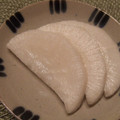 よし＊じゅり's cooksnap of when they made 簡単漬物♪大根のべったら漬け風.