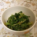 お楽しみのさなぎ's cooksnap of when they made セロリの葉の梅マヨネーズ和え.