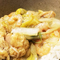 ひーたんたんたん's cooksnap of when they made 安上がりで美味♡白菜と油揚げの中華丼.