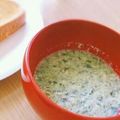 Sac’HiNa's cooksnap of when they made じゃが芋ほうれん草ポタージュ☆豆乳スープ.