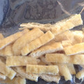 さほまむ's cooksnap of when they made 簡単楽々☆お味噌汁用油揚げの冷凍保存.