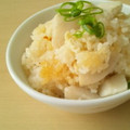 あじぱん's cooksnap of when they made 簡単！おいしい！里芋ご飯。.