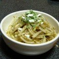 お楽しみのさなぎ's cooksnap of when they made 大根と油揚げの海苔佃煮あえ☆わさび風味♪.