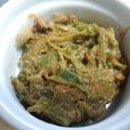 umizora's cooksnap of when they made ✿我が家のねぎ味噌✿.
