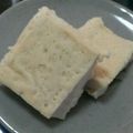 じぇしか・しゃな's cooksnap of when they made おからｄeういろう～黒糖味～.