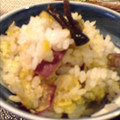 へなチョコ2号's cooksnap of when they made ♪さつま芋ごはん.