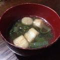 ヒデサナ's cooksnap of when they made 美味☆下仁田ネギとお麩のスープ☆.