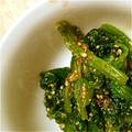 fiffy's cooksnap of when they made ルクエで♪簡単ほうれん草のごま和え.
