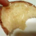 クックM7YXSD☆'s cooksnap of when they made 餃子ピザ♡ハニーチーズ.