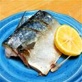 しじみごはん's cooksnap of when they made 香りがよい　柚子かけブリの塩焼き.
