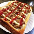 コロンさき's cooksnap of when they made 納豆ﾊﾟﾝ.