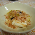 まゆみ母ちゃん's cooksnap of when they made 簡単♡ごま油香る～ネギの丸ごと焼き～.