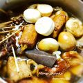 ともまき０３１３'s cooksnap of when they made 本気のダシで胃袋をつかむ！絶品おでん.