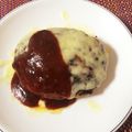 だぁ子's cooksnap of when they made 簡単!!やわらかハンバーグ.