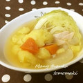 ともまき０３１３'s cooksnap of when they made ハードルの低い(^^;)我が家のポトフ.