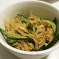 みにゃさら's cooksnap of when they made 切り干し大根ときゅうりの酢の物.