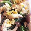 しいなん♪'s cooksnap of when they made しめじとほうれん草の卵炒め.
