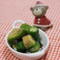 ぽっぽぺぺ's cooksnap of when they made アボカドオクラの塩昆布あえ.